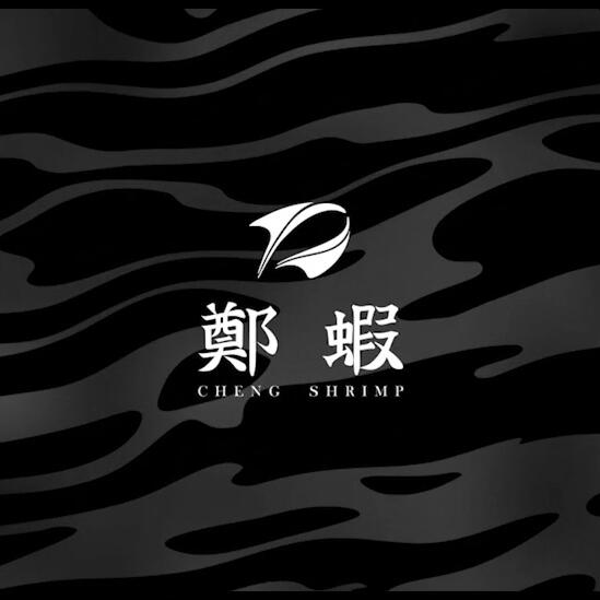 Branding & Packaging | Cheng Shrimp